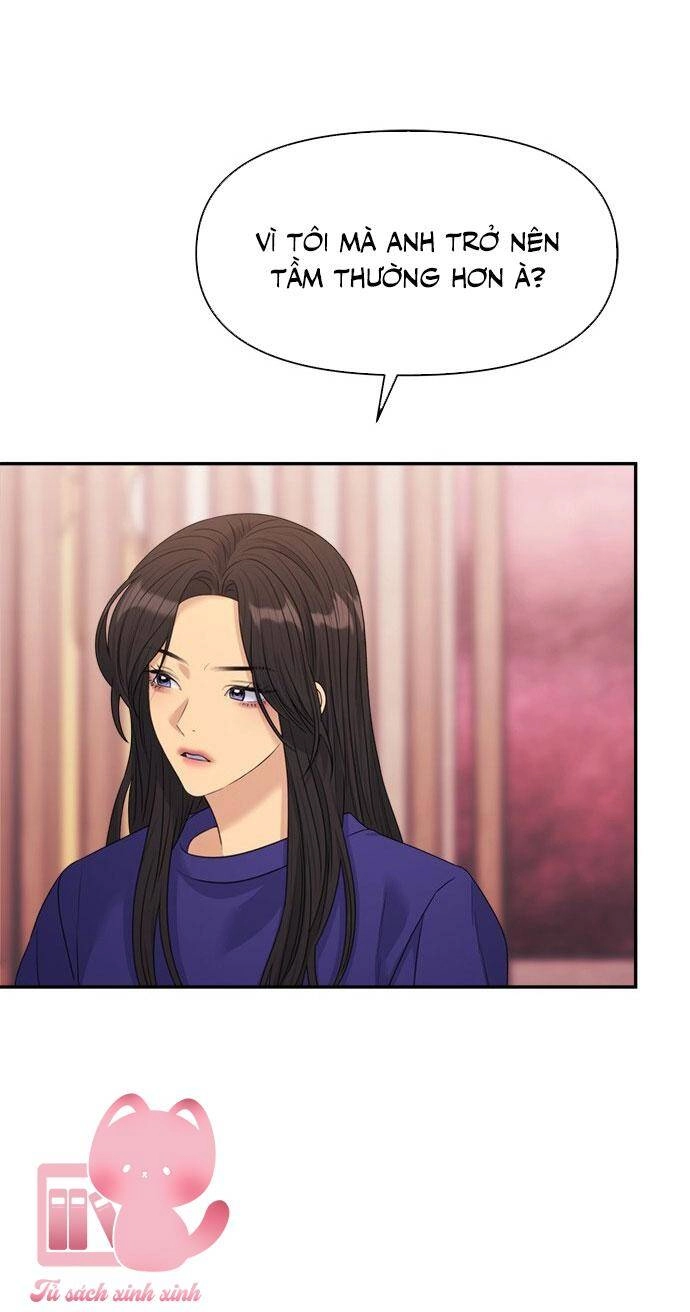 Couple Breaker Chapter 46 - 65