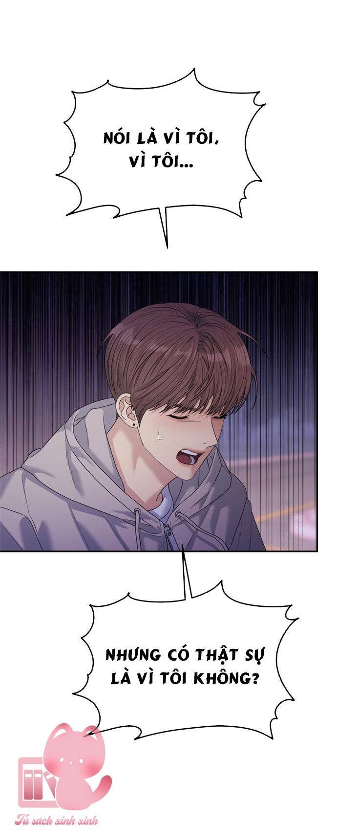 Couple Breaker Chapter 46 - 74