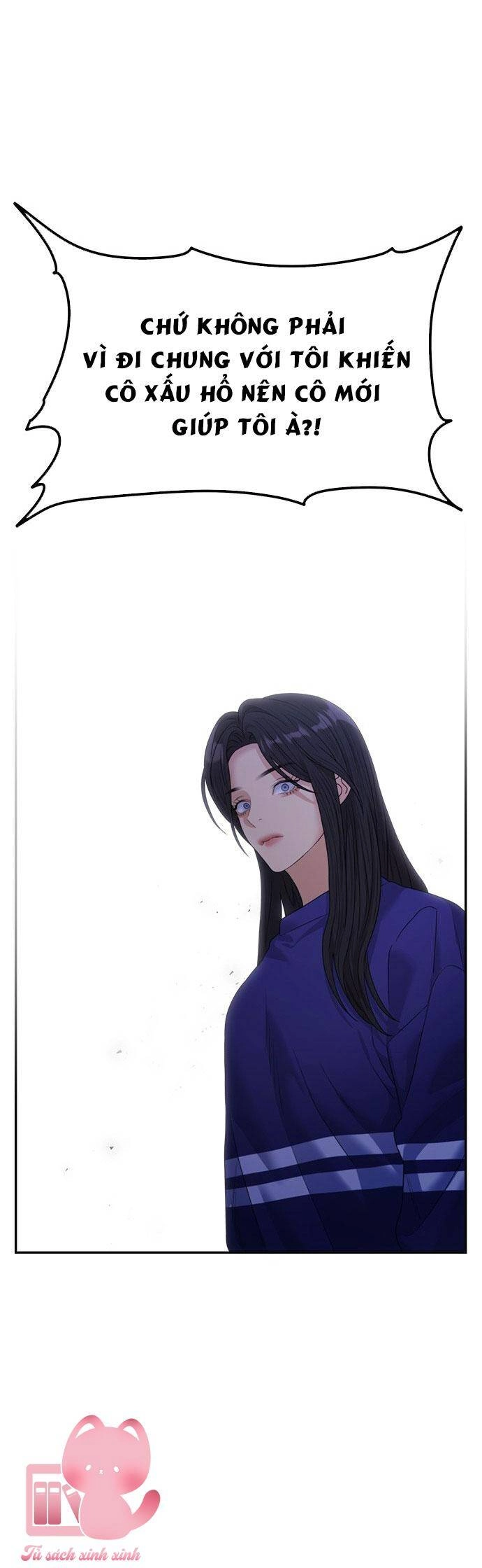 Couple Breaker Chapter 46 - 75