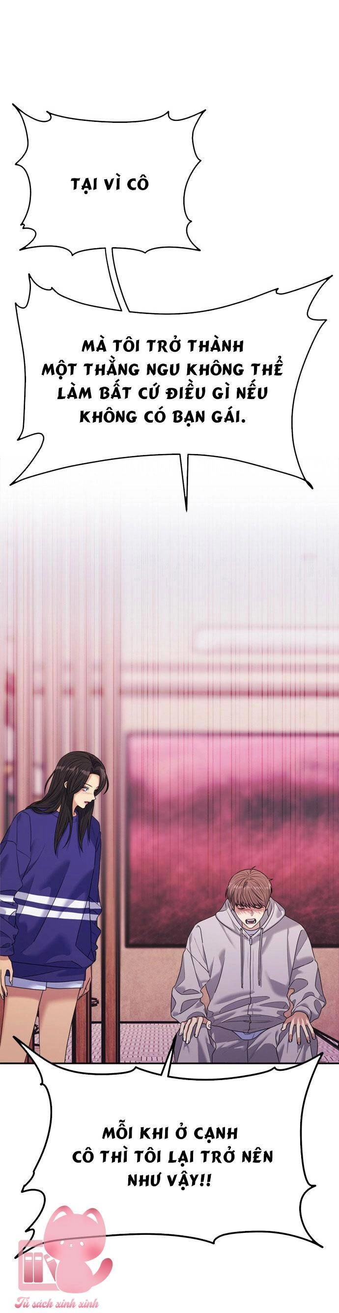 Couple Breaker Chapter 46 - 76