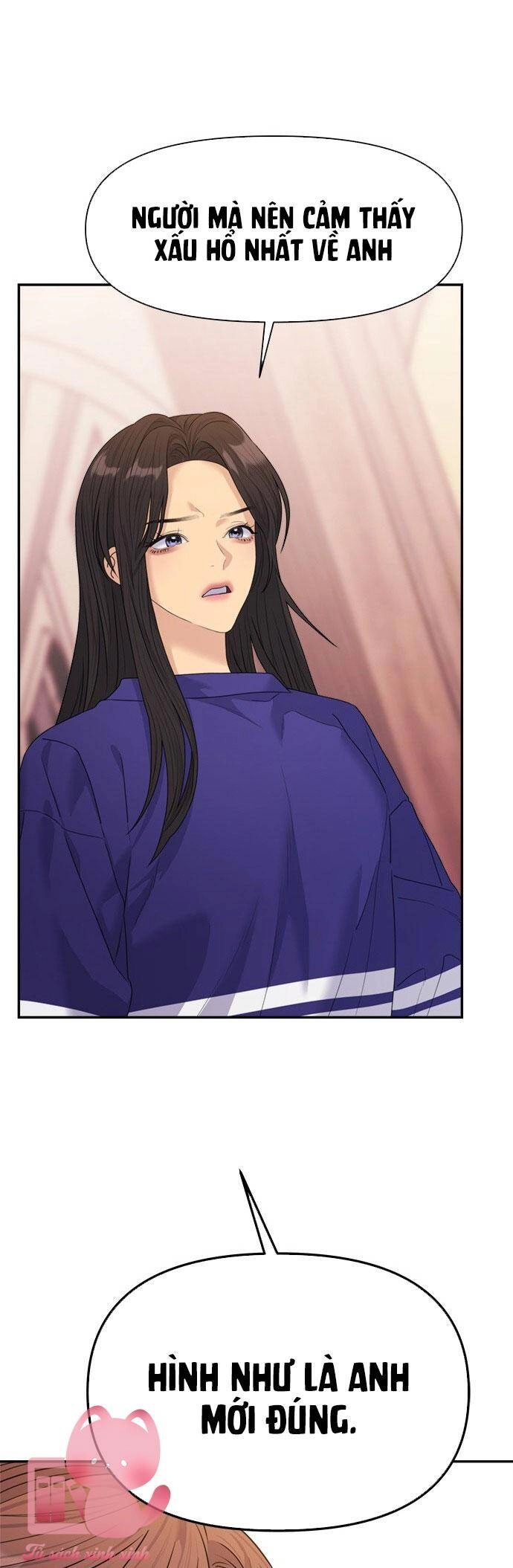 Couple Breaker Chapter 46 - 80