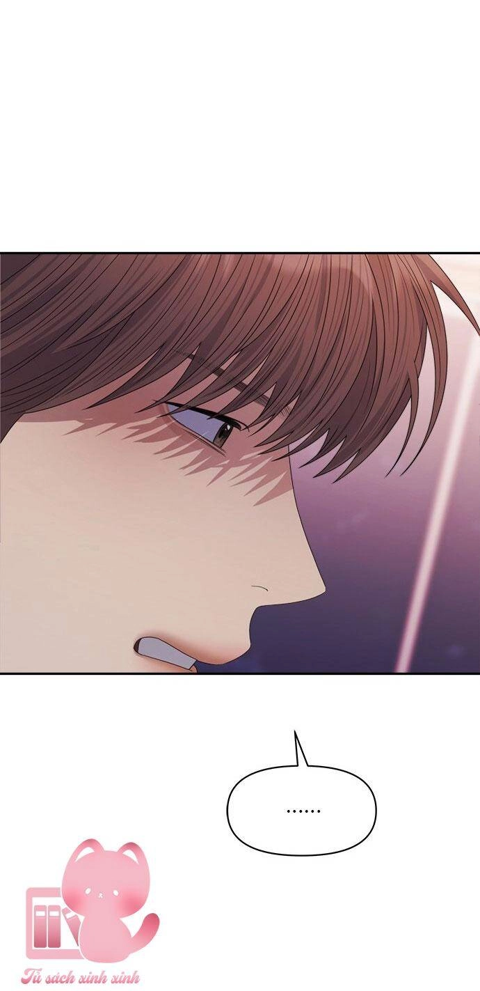 Couple Breaker Chapter 46 - 82