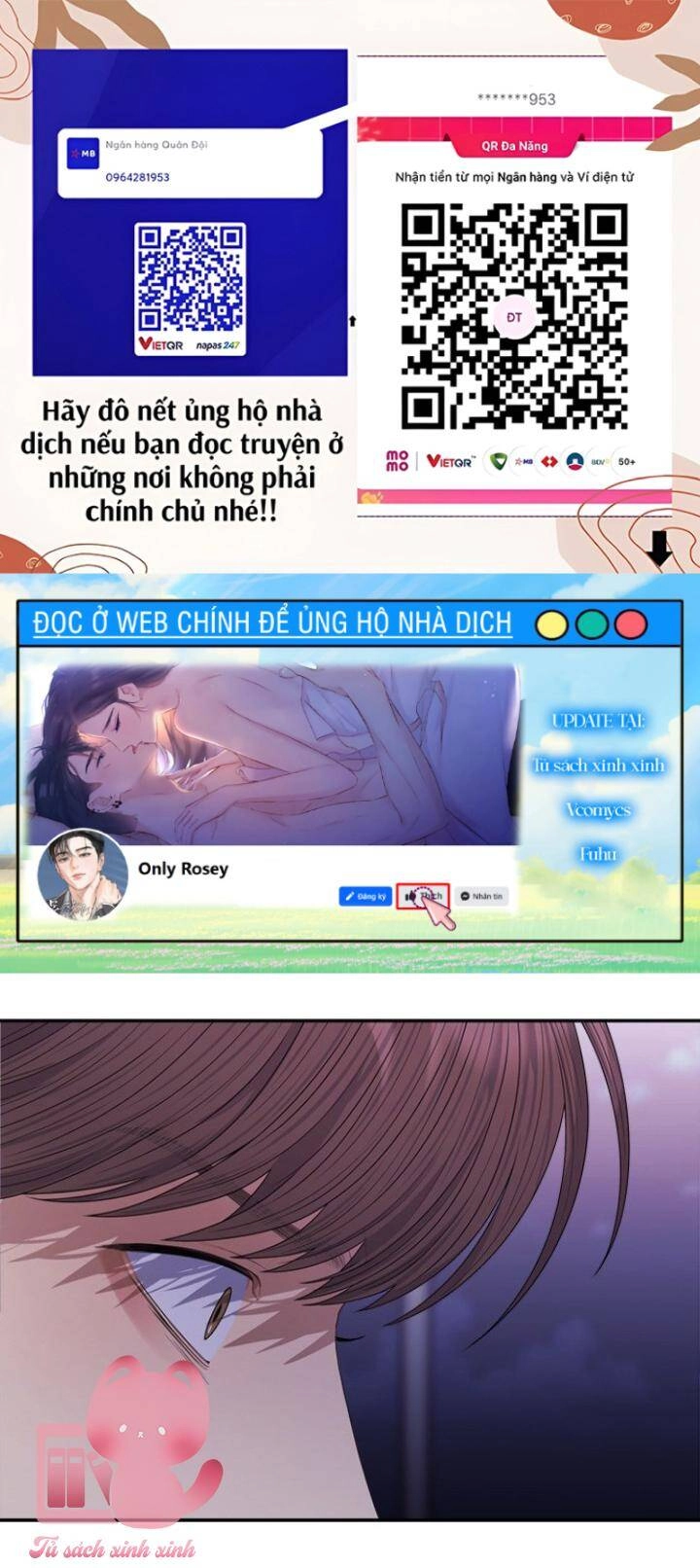 Couple Breaker Chapter 47 - 2