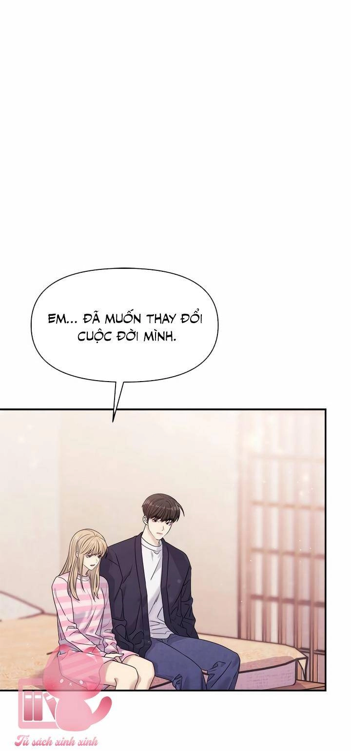 Couple Breaker Chapter 47 - 11