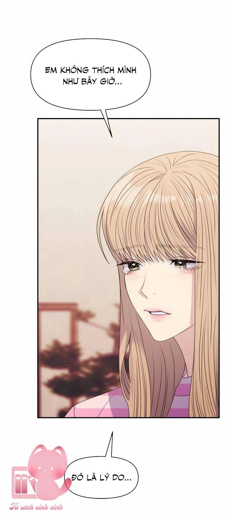 Couple Breaker Chapter 47 - 12