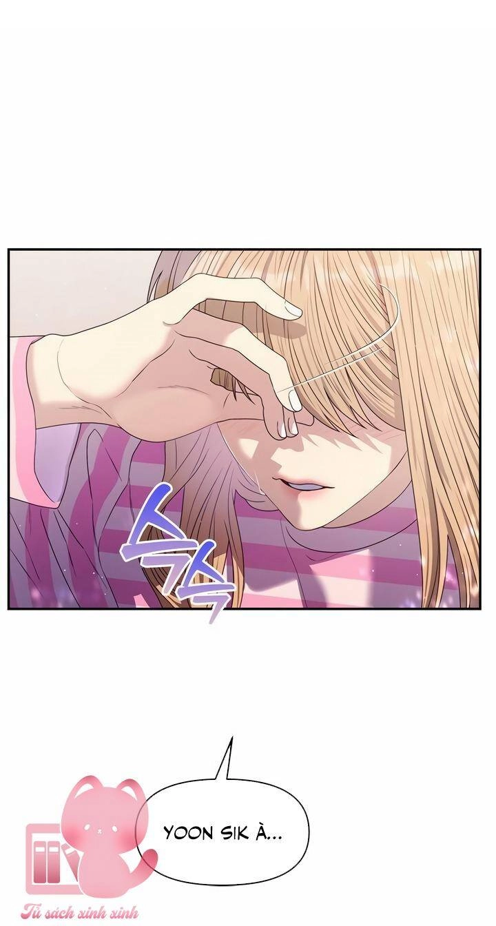 Couple Breaker Chapter 47 - 17