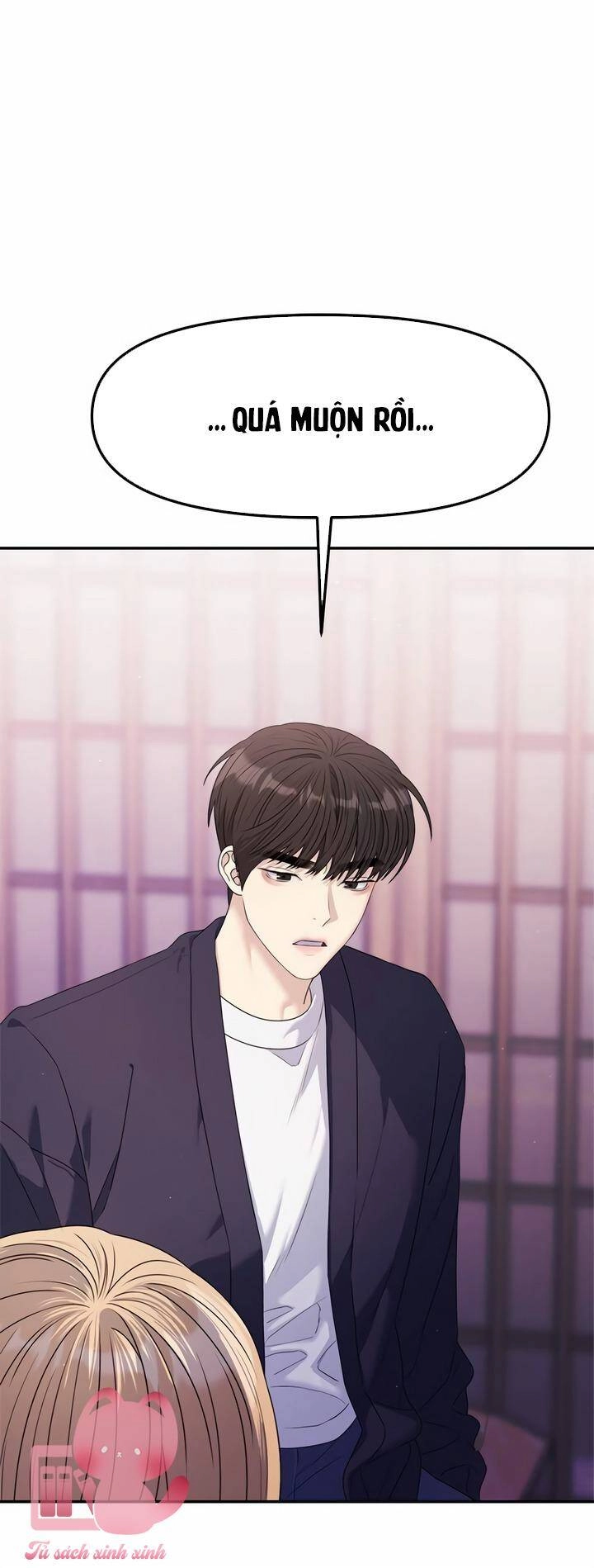 Couple Breaker Chapter 47 - 22