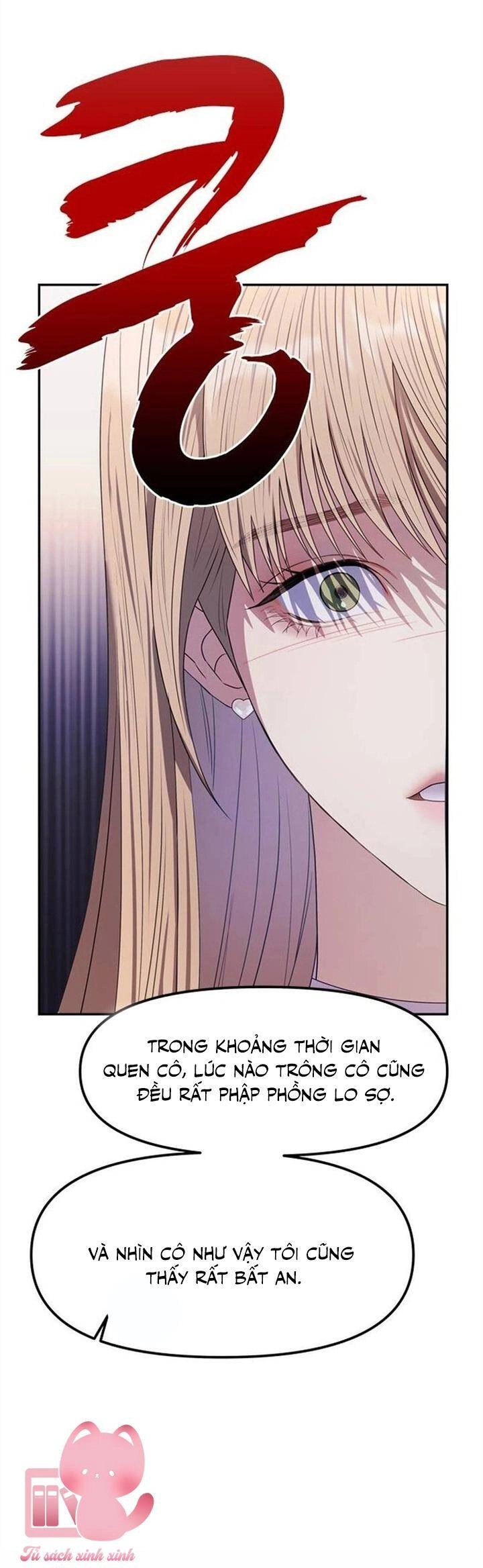 Couple Breaker Chapter 47 - 23