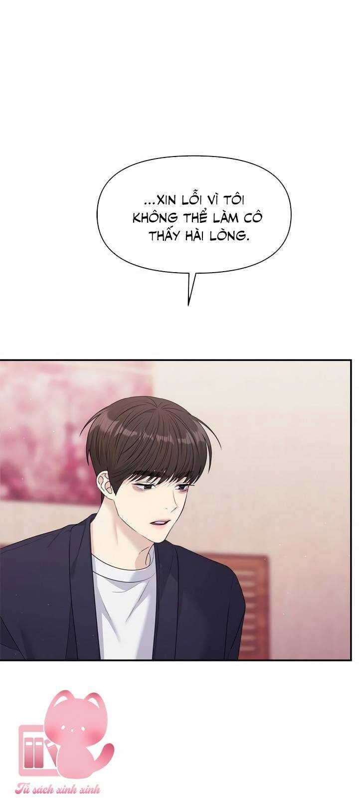 Couple Breaker Chapter 47 - 24