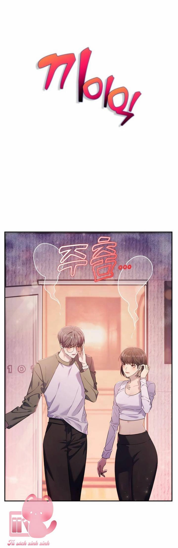 Couple Breaker Chapter 47 - 48