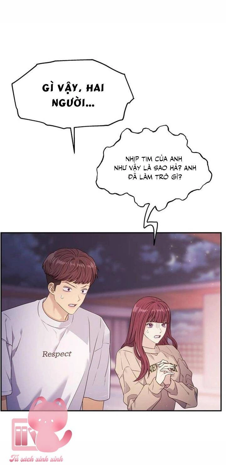 Couple Breaker Chapter 47 - 49