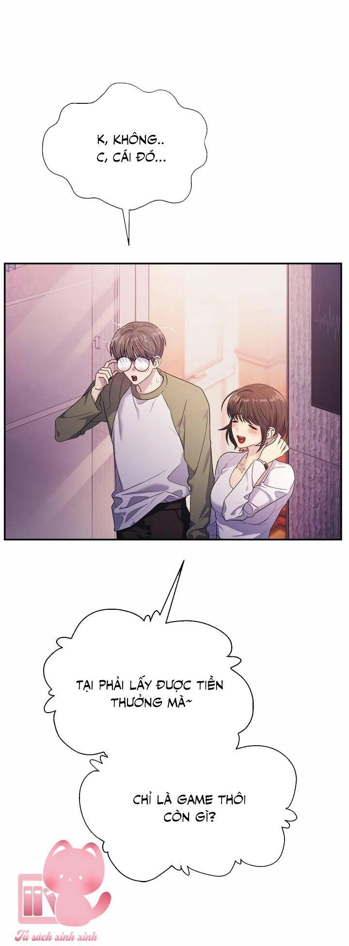 Couple Breaker Chapter 47 - 50