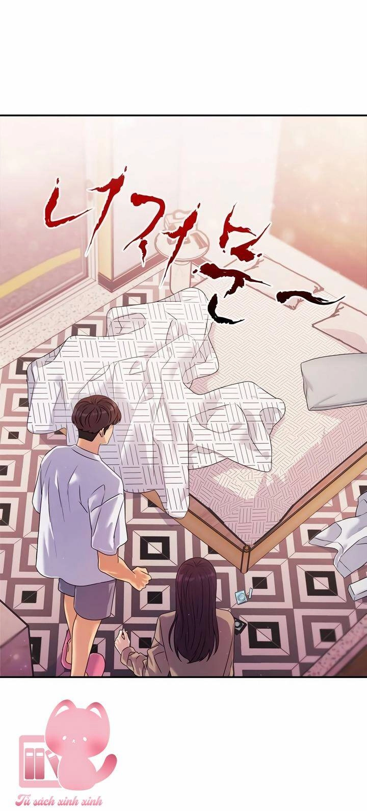 Couple Breaker Chapter 47 - 52