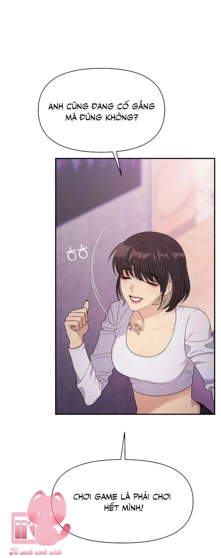 Couple Breaker Chapter 47 - 59