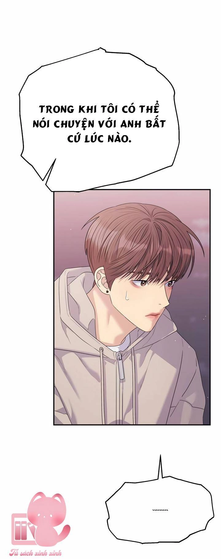 Couple Breaker Chapter 47 - 69