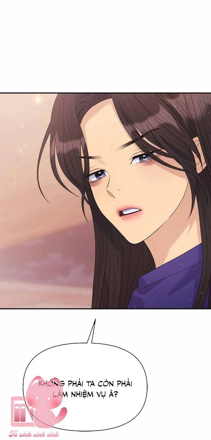 Couple Breaker Chapter 47 - 71