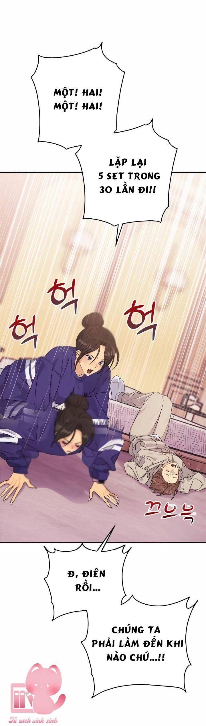 Couple Breaker Chapter 47 - 78