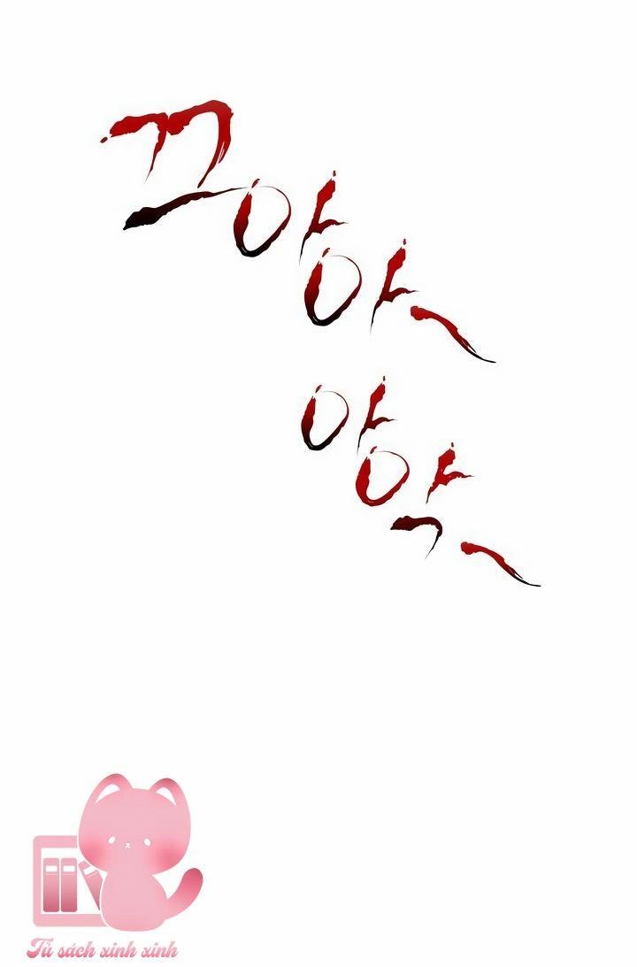 Couple Breaker Chapter 47 - 80