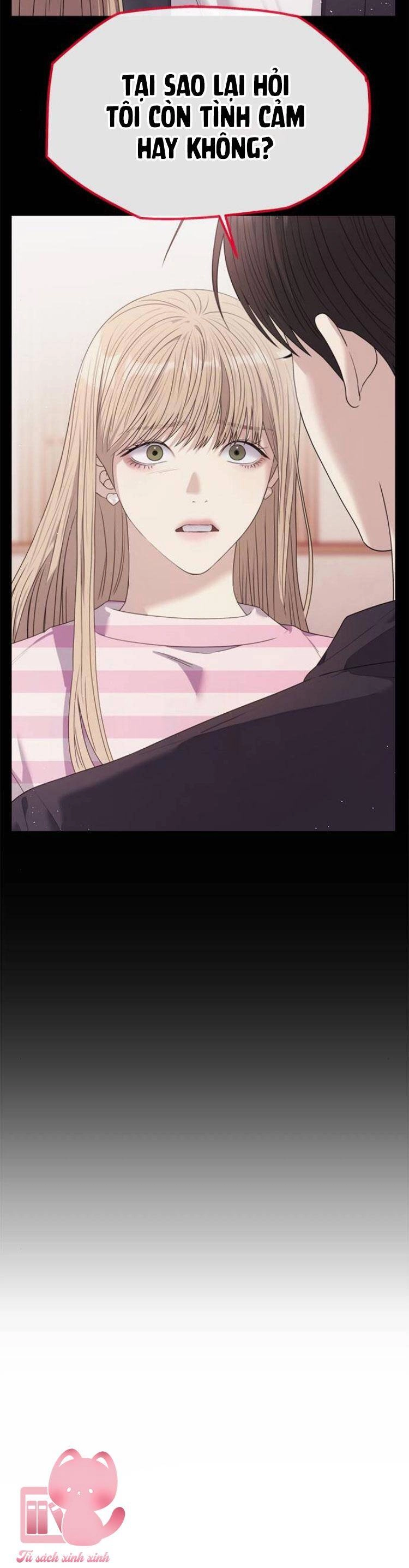 Couple Breaker Chapter 48 - 13