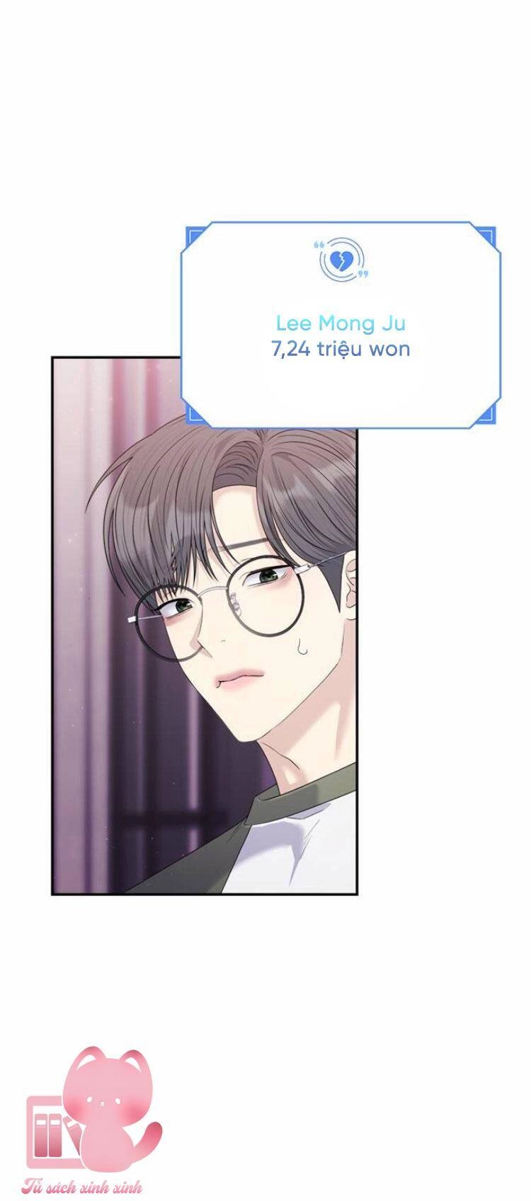 Couple Breaker Chapter 48 - 20