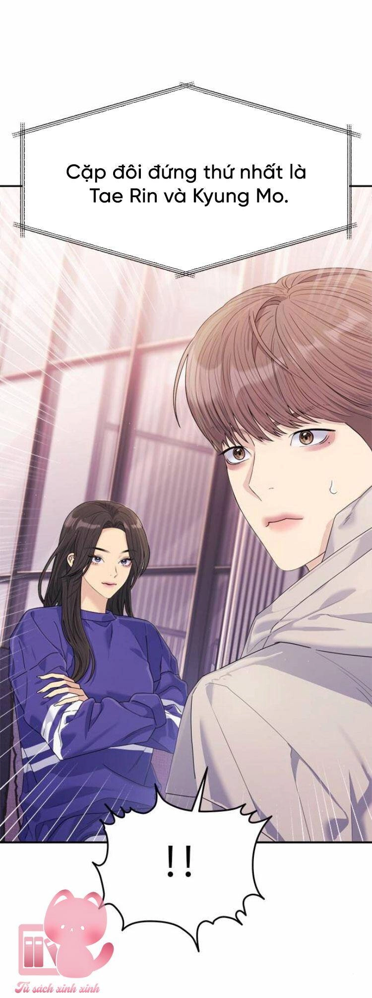 Couple Breaker Chapter 48 - 27