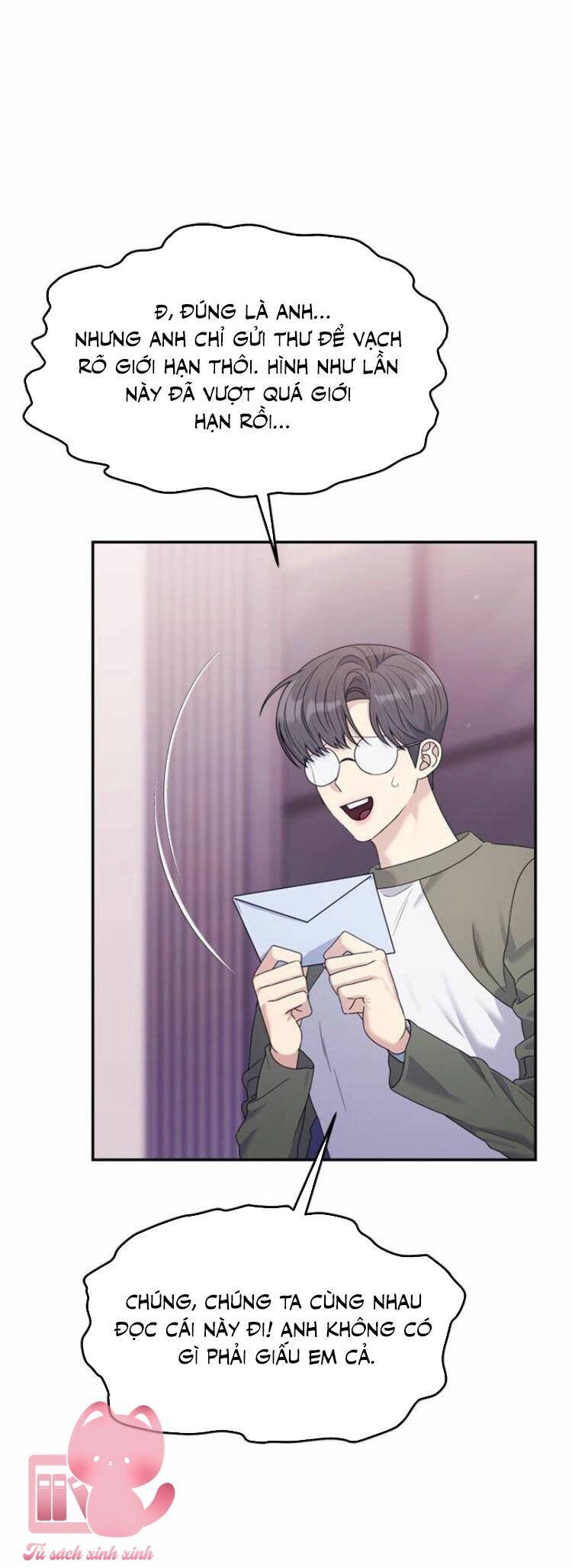 Couple Breaker Chapter 48 - 40