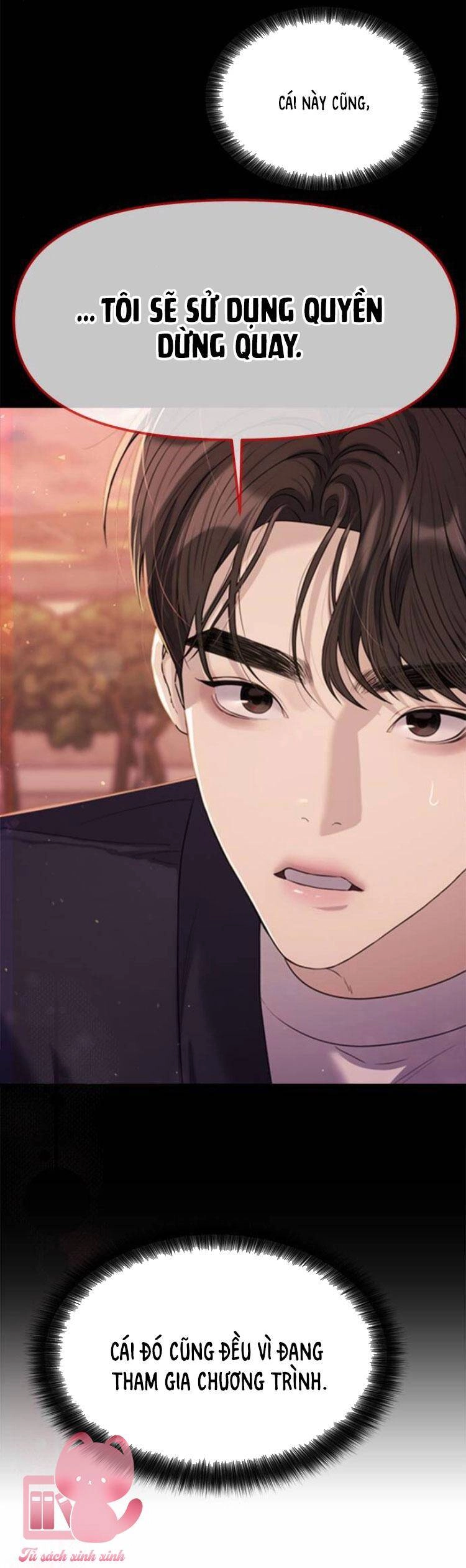 Couple Breaker Chapter 48 - 63