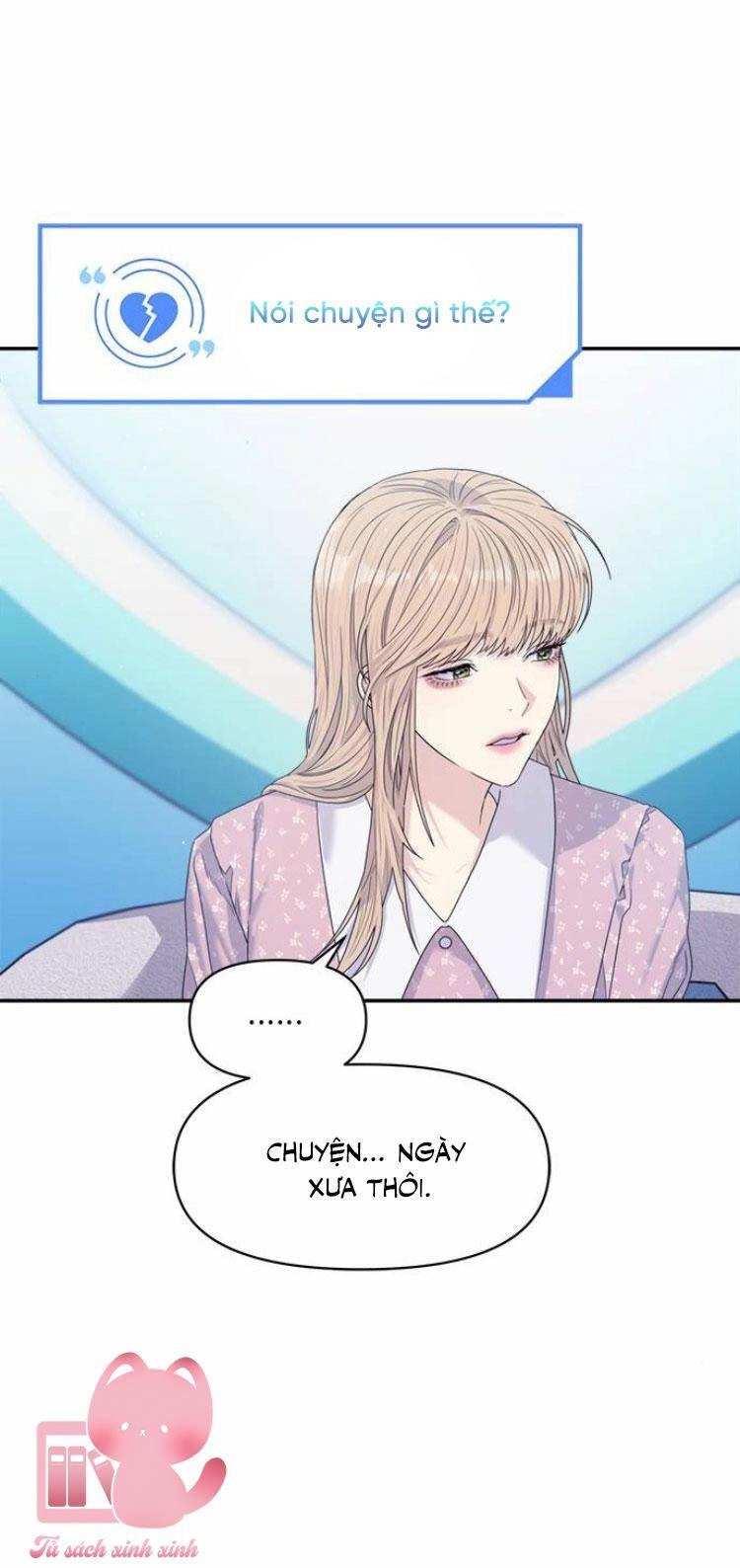 Couple Breaker Chapter 48 - 74