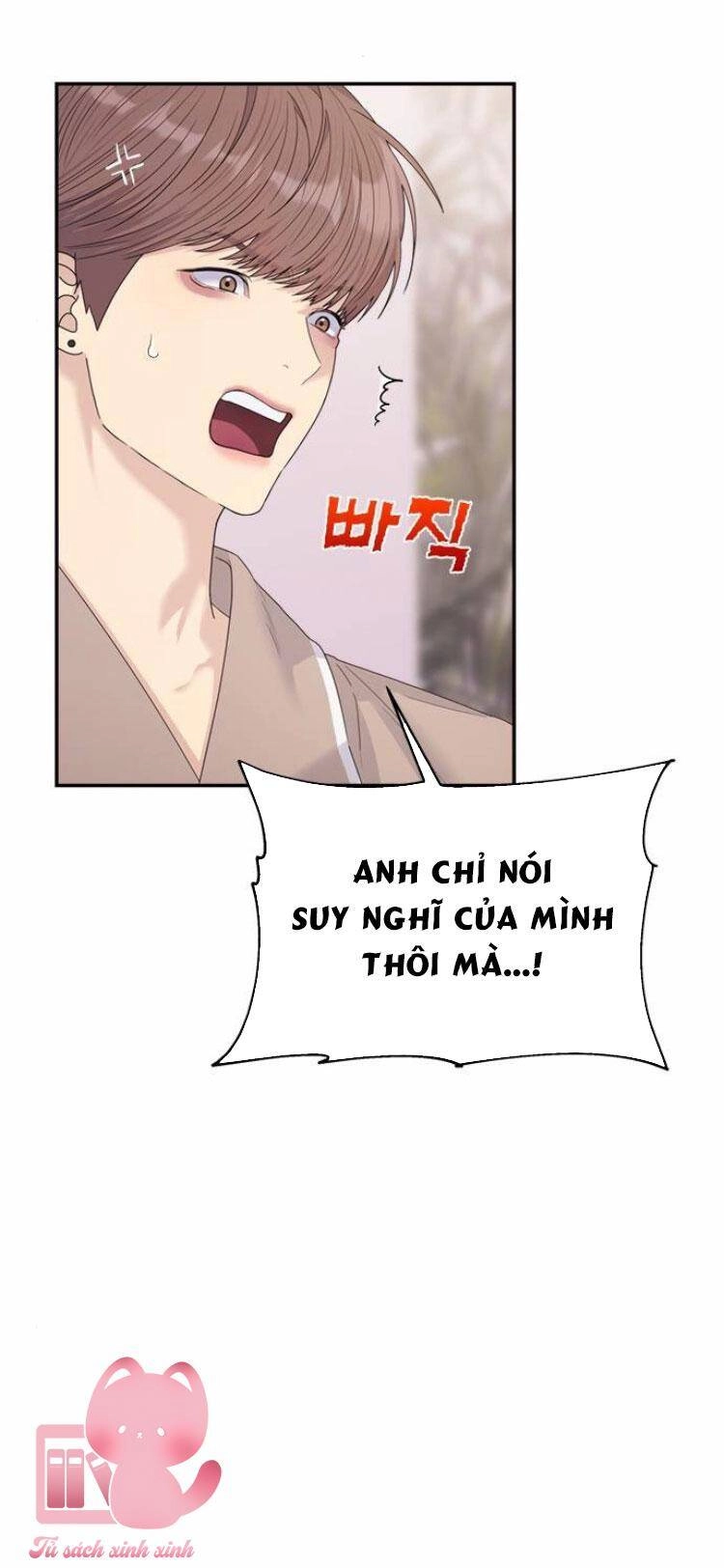 Couple Breaker Chapter 48 - 78