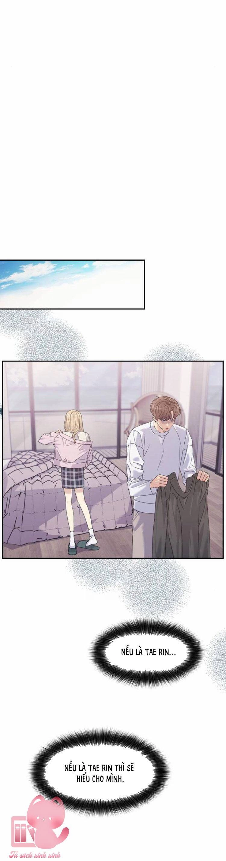 Couple Breaker Chapter 48 - 83
