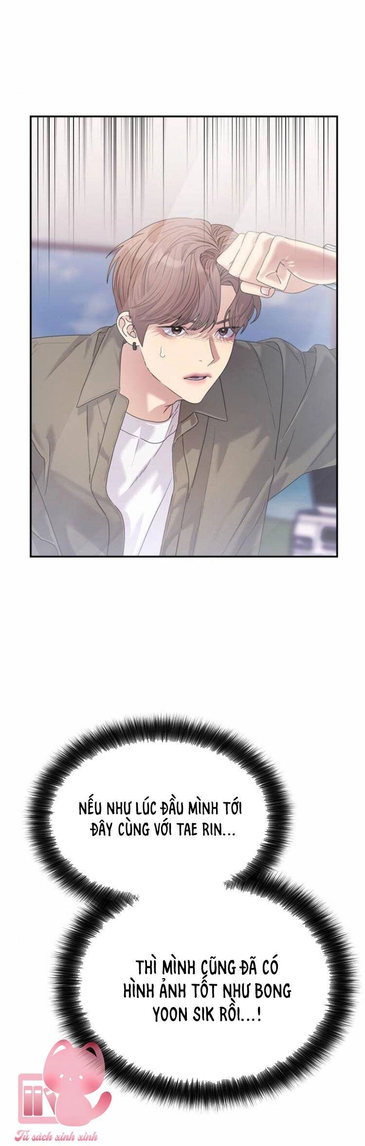 Couple Breaker Chapter 48 - 85