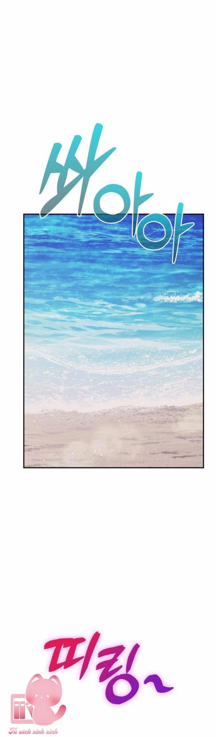 Couple Breaker Chapter 48 - 100