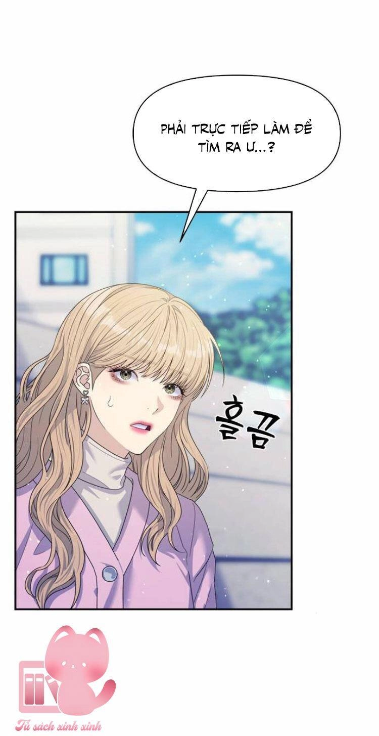 Couple Breaker Chapter 49 - 9