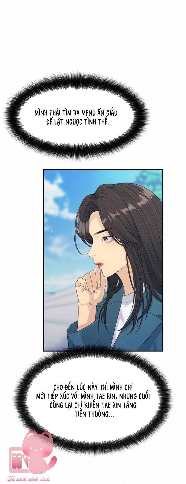 Couple Breaker Chapter 49 - 12