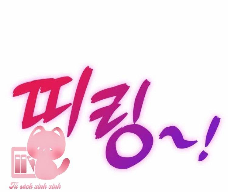 Couple Breaker Chapter 49 - 27