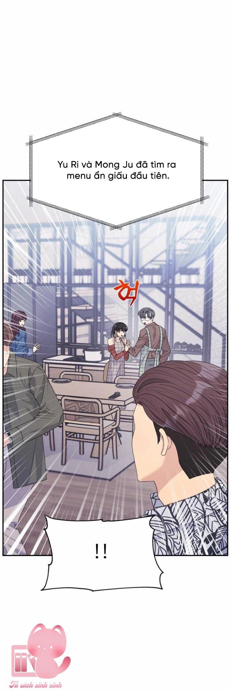 Couple Breaker Chapter 49 - 28