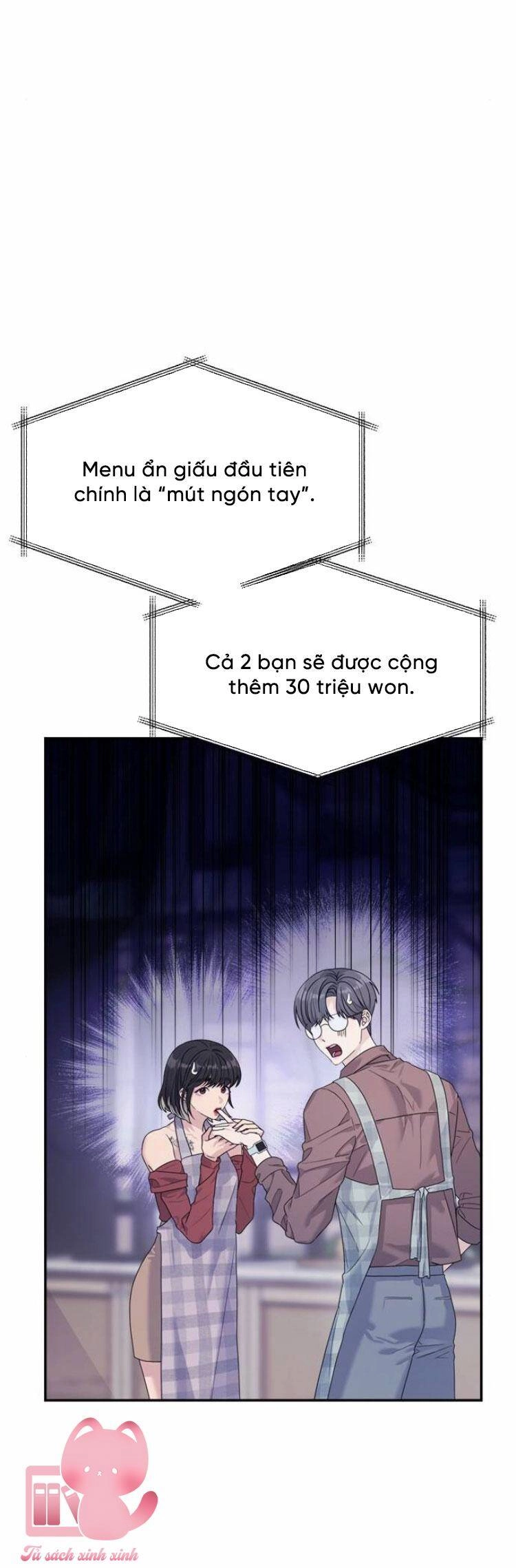 Couple Breaker Chapter 49 - 29