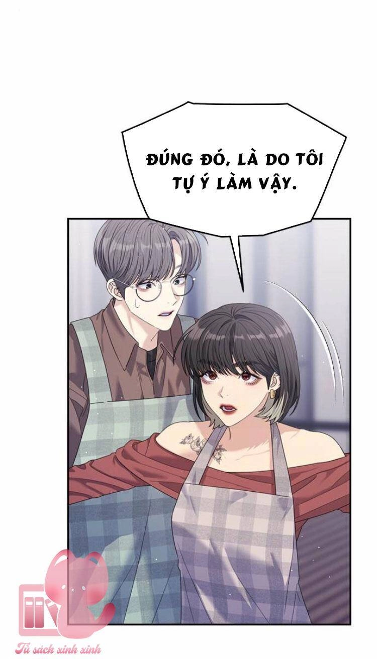 Couple Breaker Chapter 49 - 37