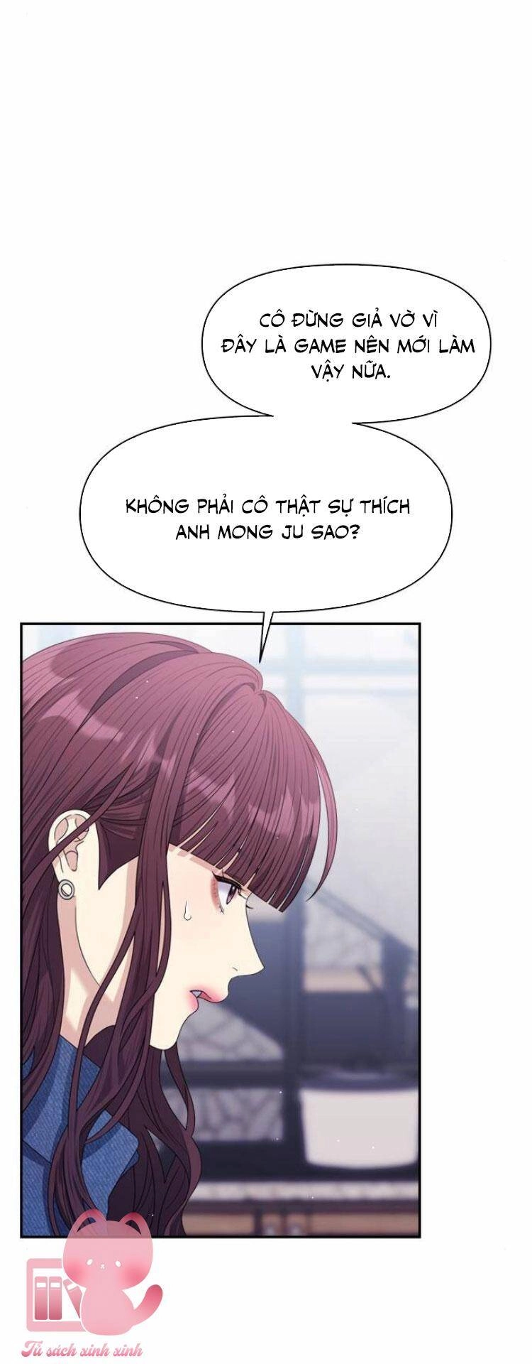 Couple Breaker Chapter 49 - 41