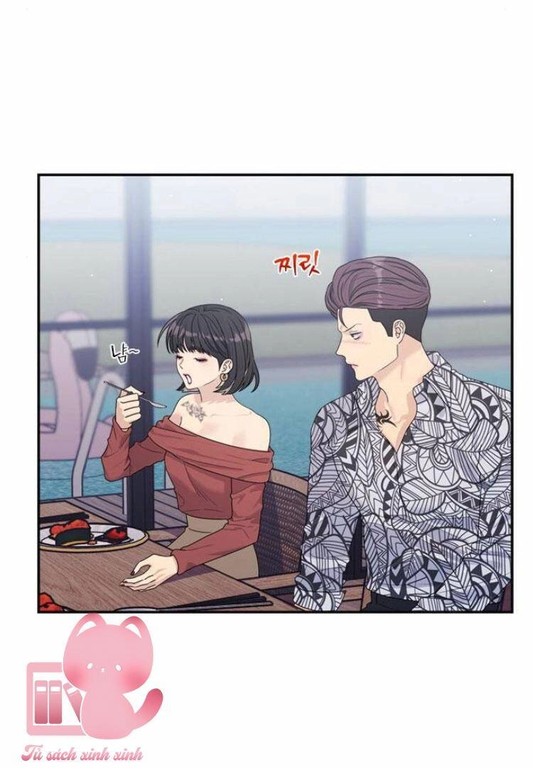 Couple Breaker Chapter 49 - 47