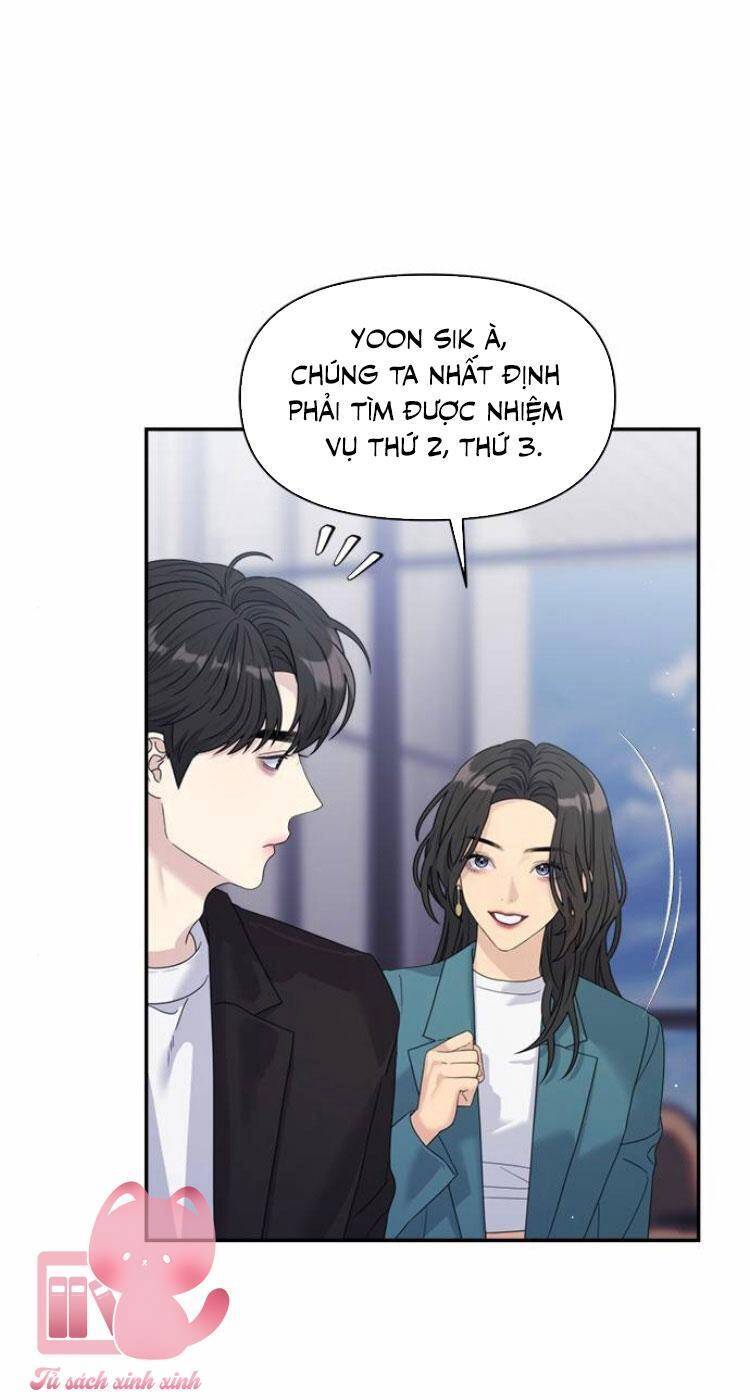 Couple Breaker Chapter 49 - 54