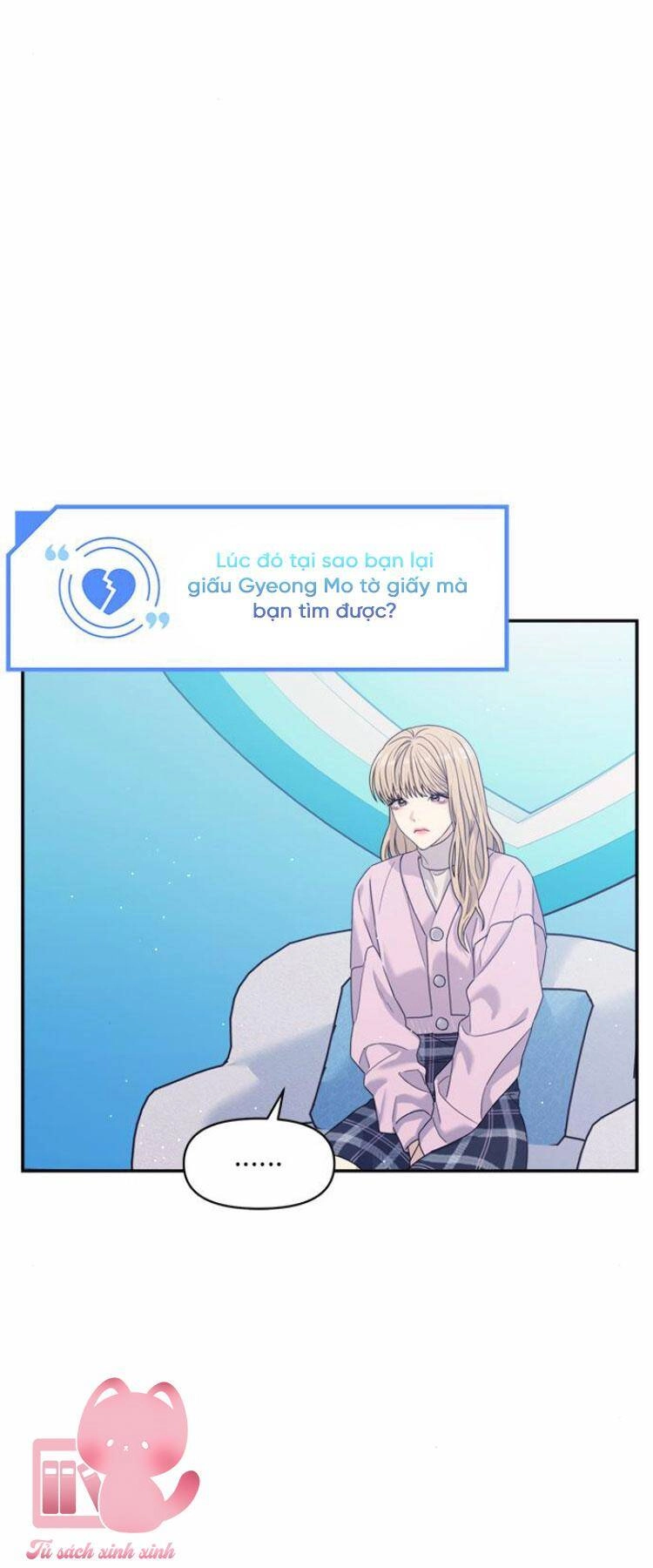 Couple Breaker Chapter 49 - 68