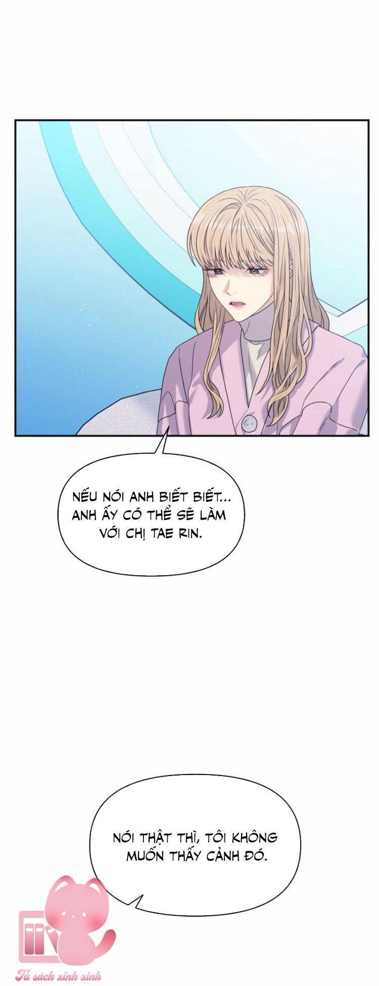 Couple Breaker Chapter 49 - 69