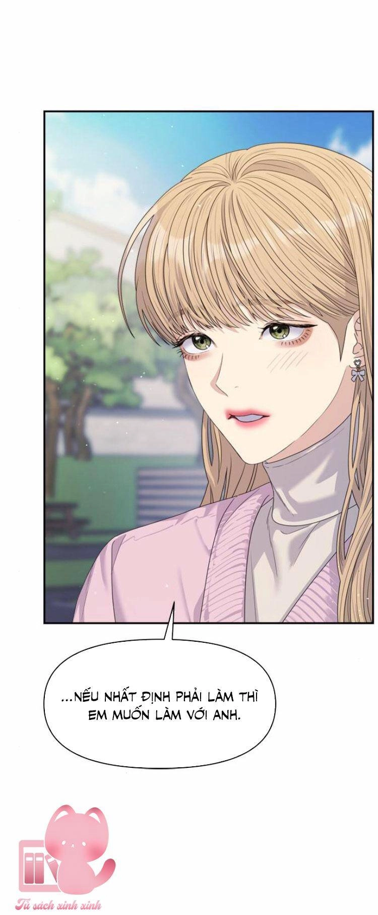 Couple Breaker Chapter 49 - 74