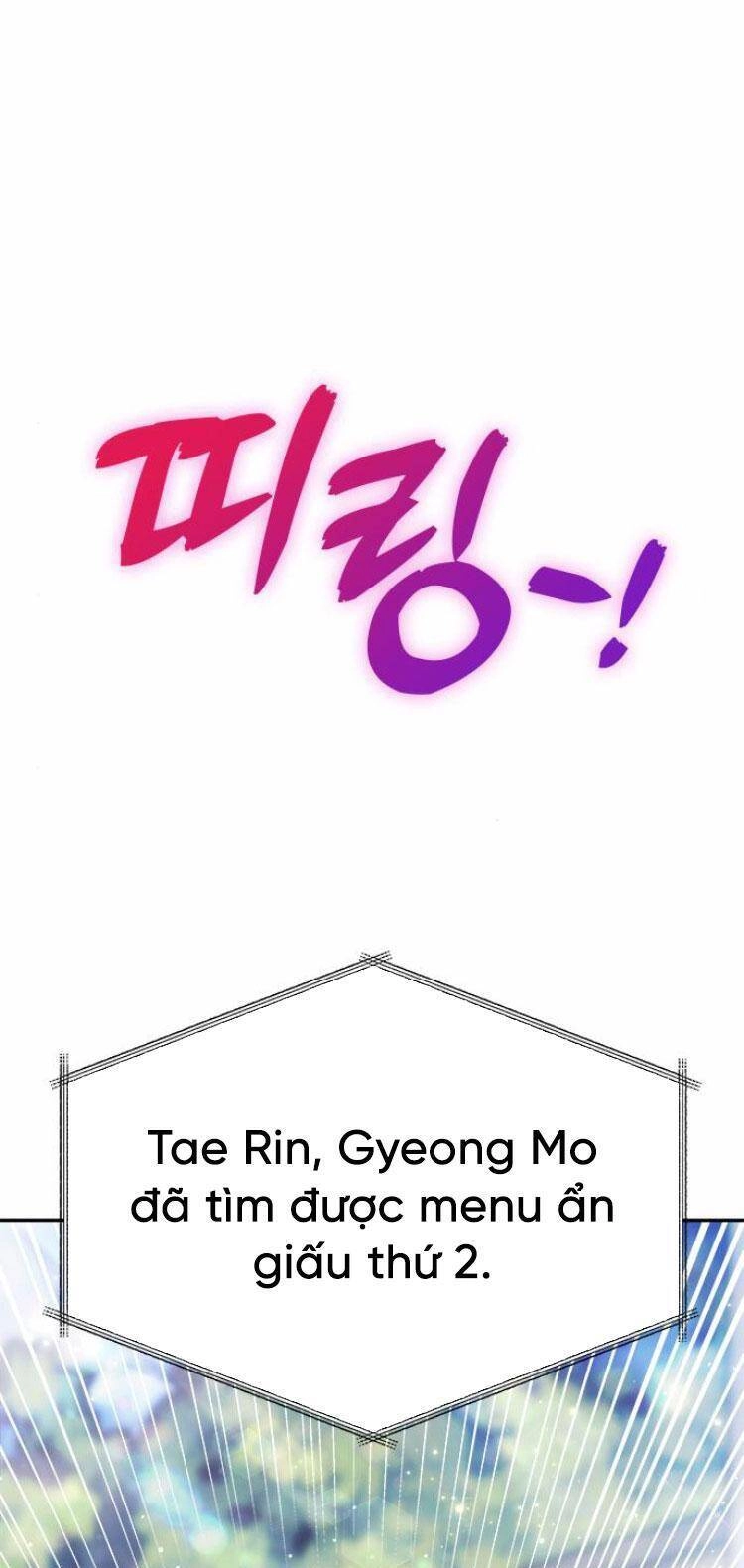 Couple Breaker Chapter 49 - 79