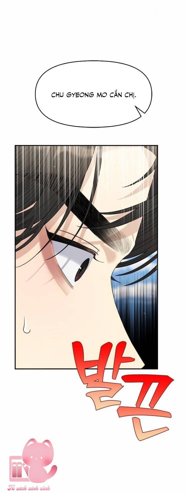 Couple Breaker Chapter 50 - 42