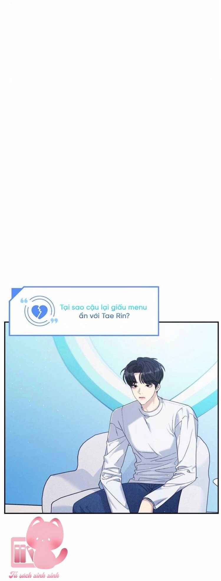 Couple Breaker Chapter 50 - 98