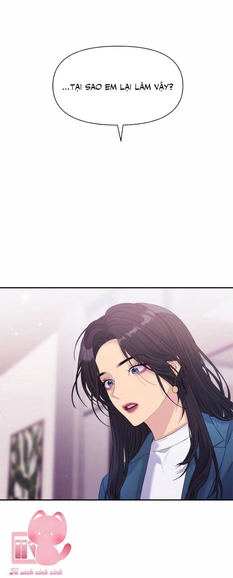 Couple Breaker Chapter 51 - 8