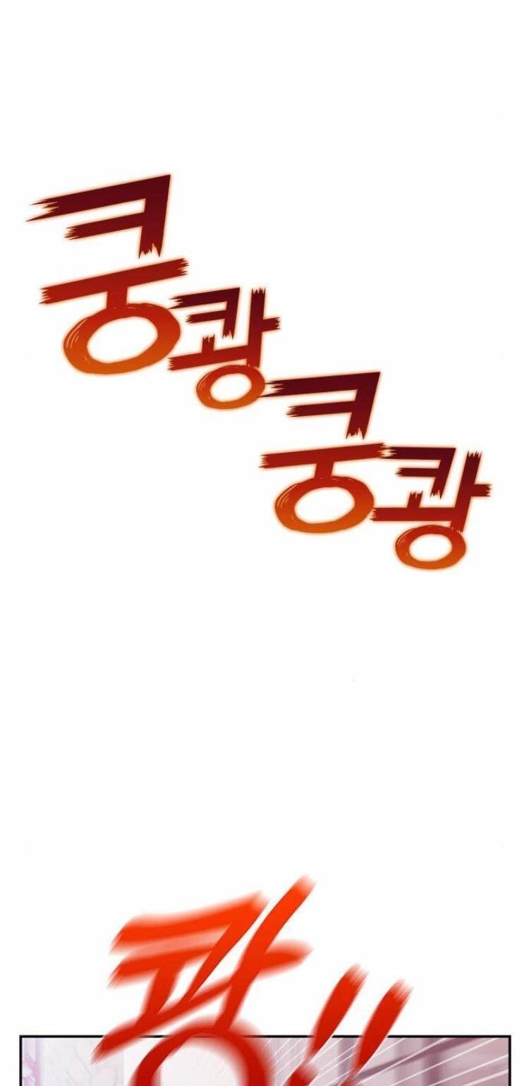 Couple Breaker Chapter 51 - 15