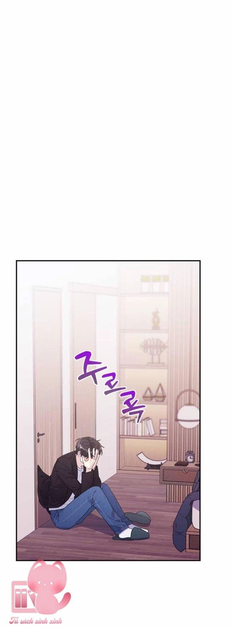 Couple Breaker Chapter 51 - 17